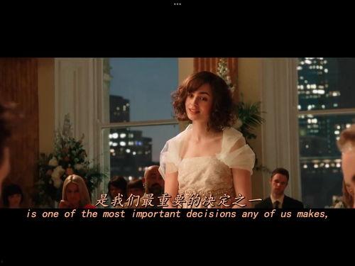 爱love在线观看,爱love在线观看，浪漫邂逅等你来发现